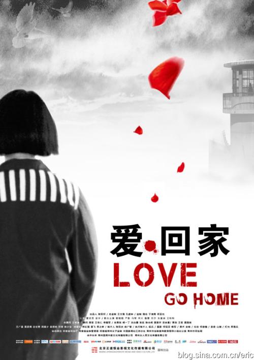 怎么买假的贝瑞学院文凭毕业证